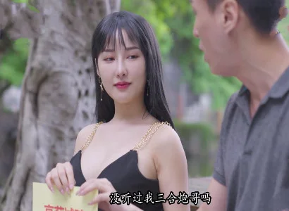 Con vợ dâm vụng trộm quan hệ với trai lạ cực sướng